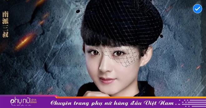 Cái bóng Triệu Lệ Dĩnh và cuộc chơi bất cân sức của Cửu Môn remake