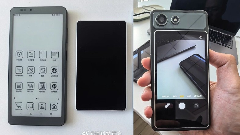 Three Ways to Switch Phone Displays: What Hisense Gets Right