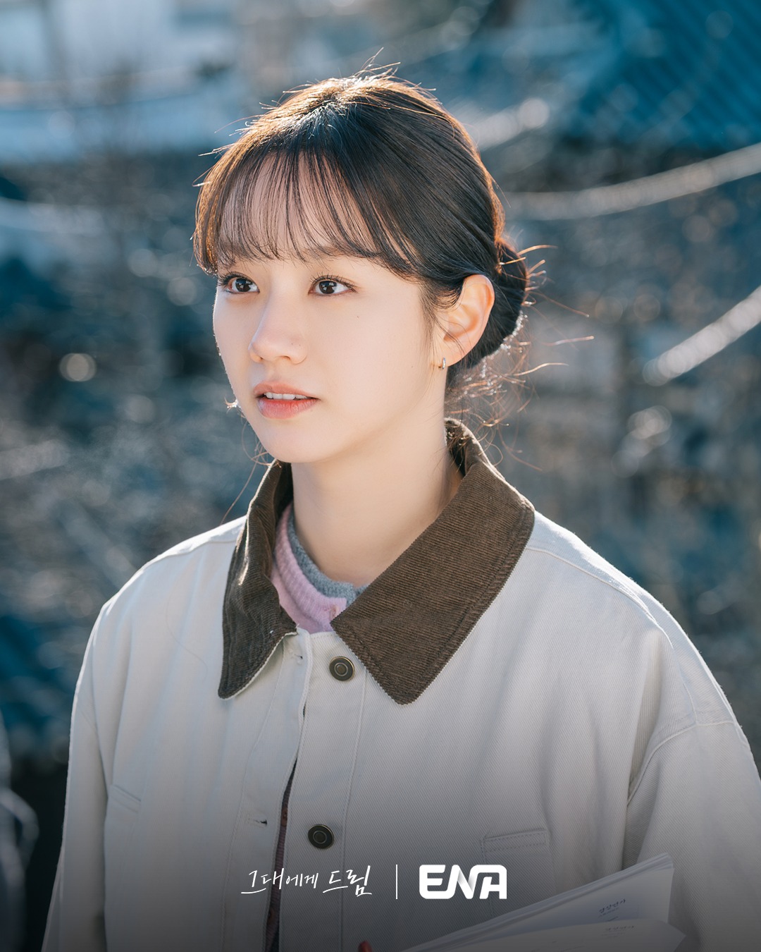 How Hwang In Youp and Hyeri’s Chemistry Elevates ‘Dream to You’
