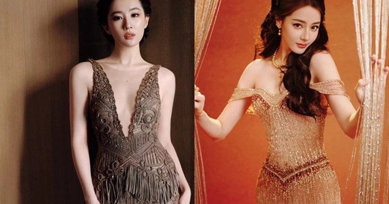 Lưu Diệc Phi Vs Địch Lệ Nhiệt Ba: Cuộc So Sánh Không Hồi Kết