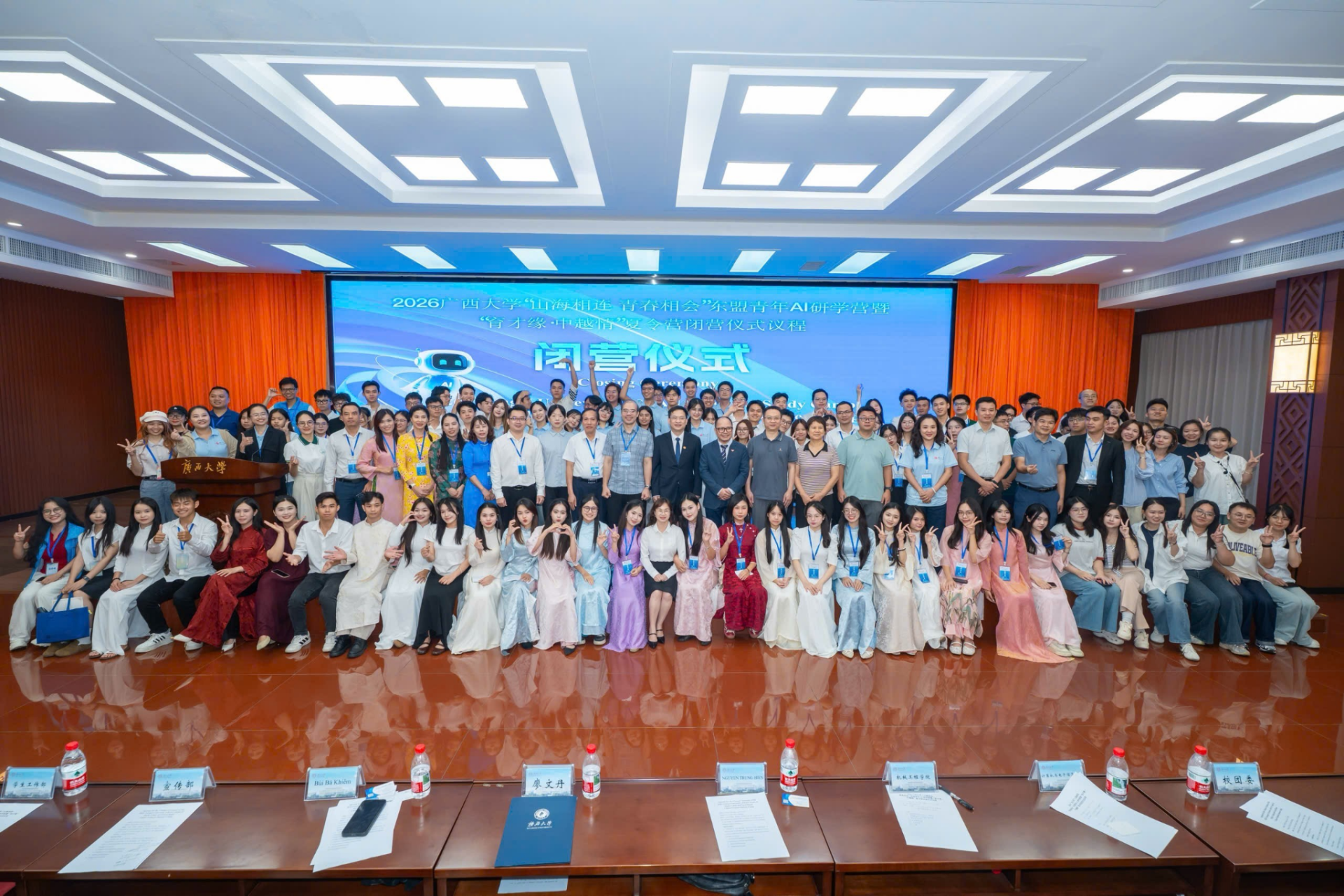 Sinh viên Việt Nam tỏa sáng tại trại hè AI ASEAN