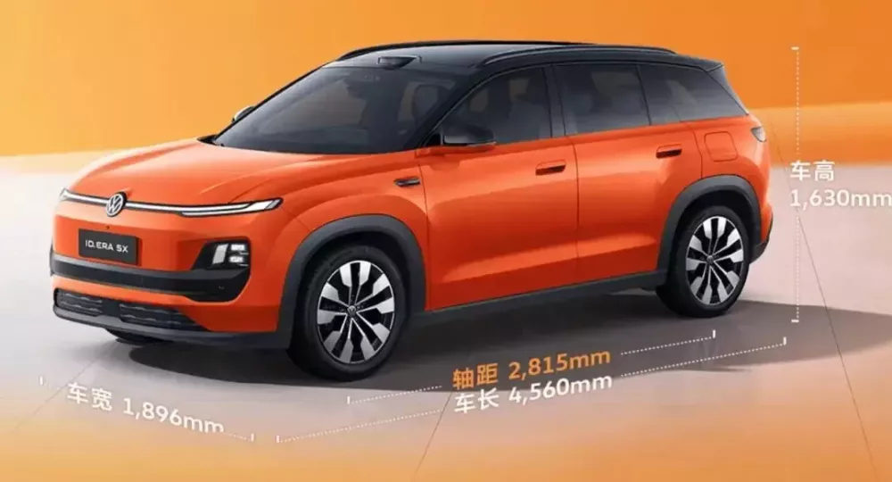 Volkswagen ID. Era 5X và 9X: cú bắt tay mới giữa SUV điện và EREV