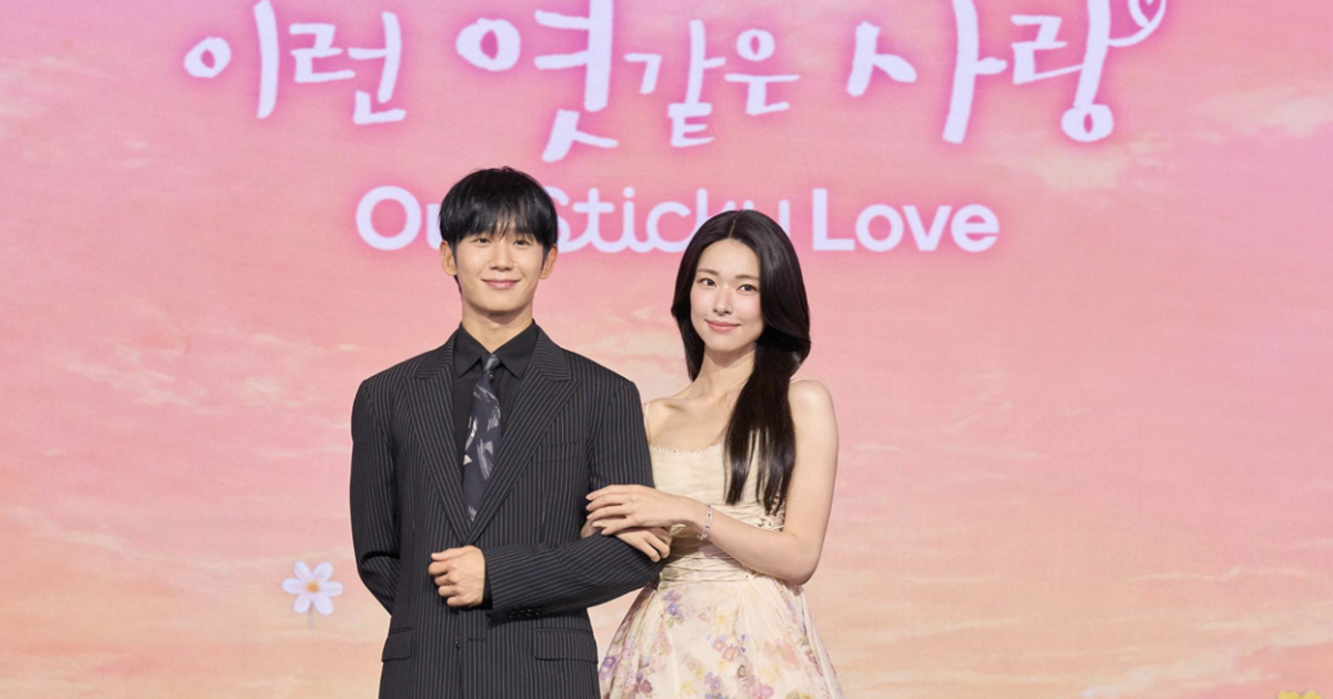 Jung Hae-in và cú bứt phá romcom với “Kẹo Ngọt Tình Yêu” trên Netflix