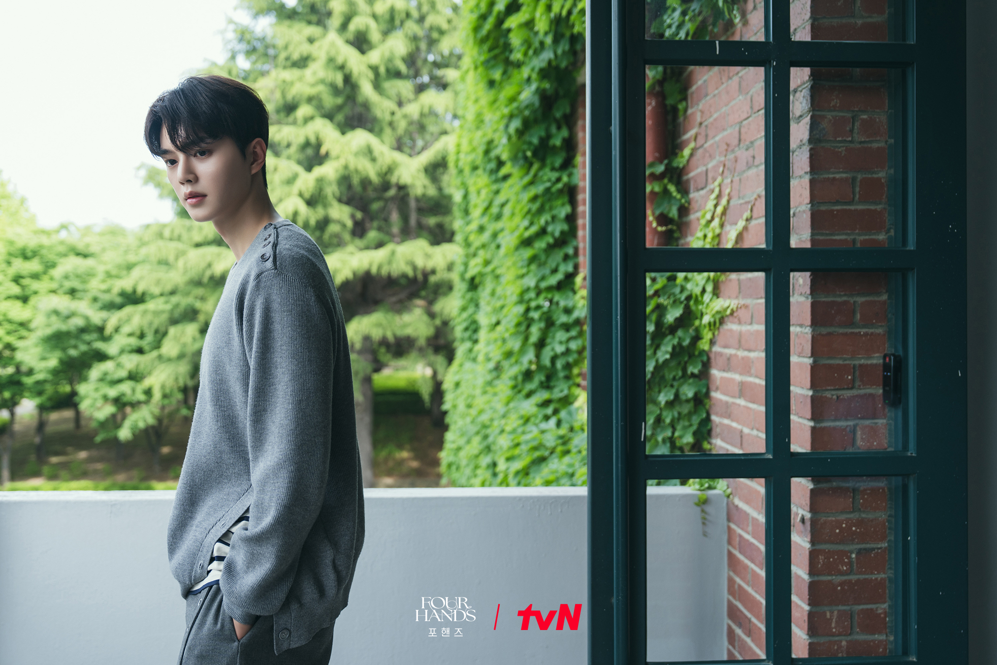 Song Kang and Lee Jun‑young on Playing Four Hands, Two Hearts