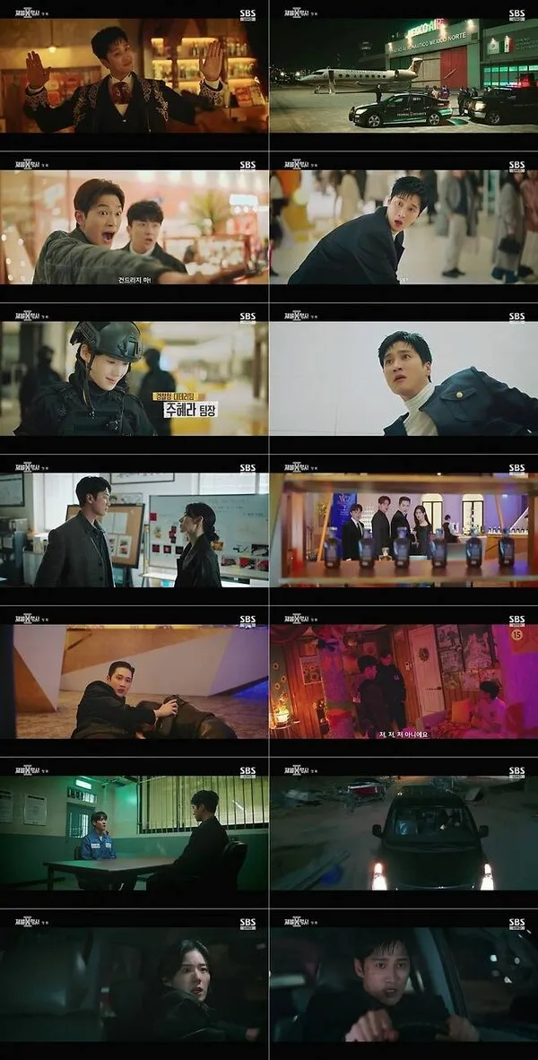 Chaebol X Detective 2 tăng rating mạnh nhưng vẫn lép vế trước Married Woman Killer