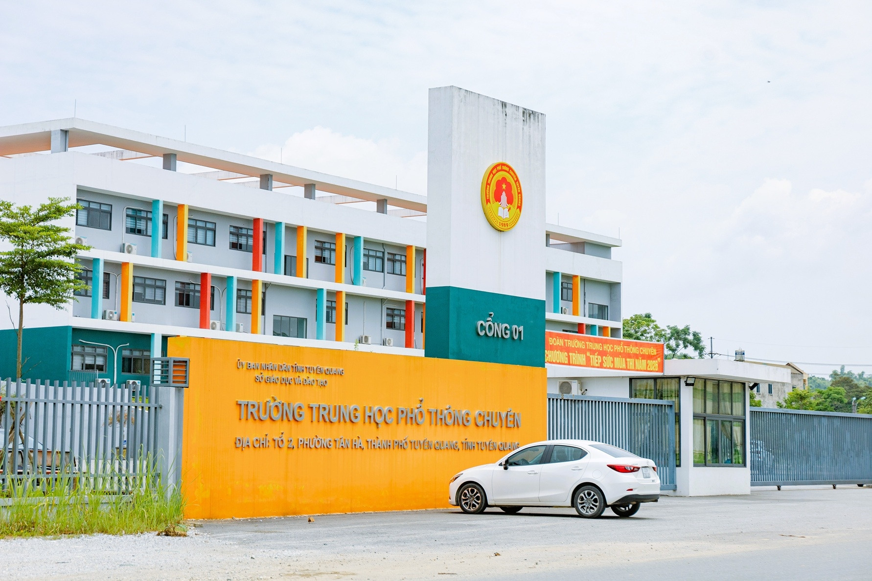 Xét tuyển đại học chính thức bắt đầu: Làm gì để không bị từ chối?