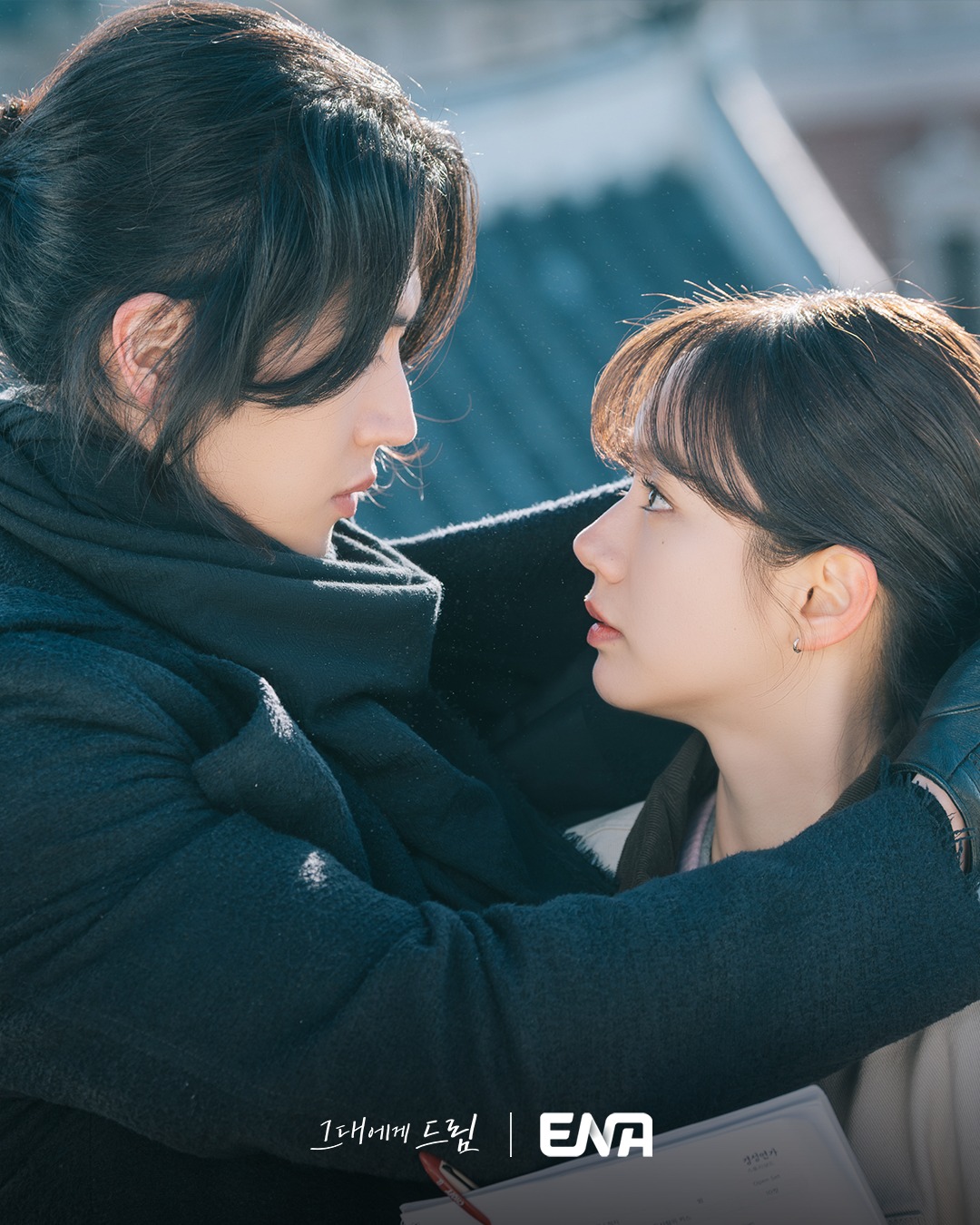 How Hwang In Youp and Hyeri’s Chemistry Elevates ‘Dream to You’