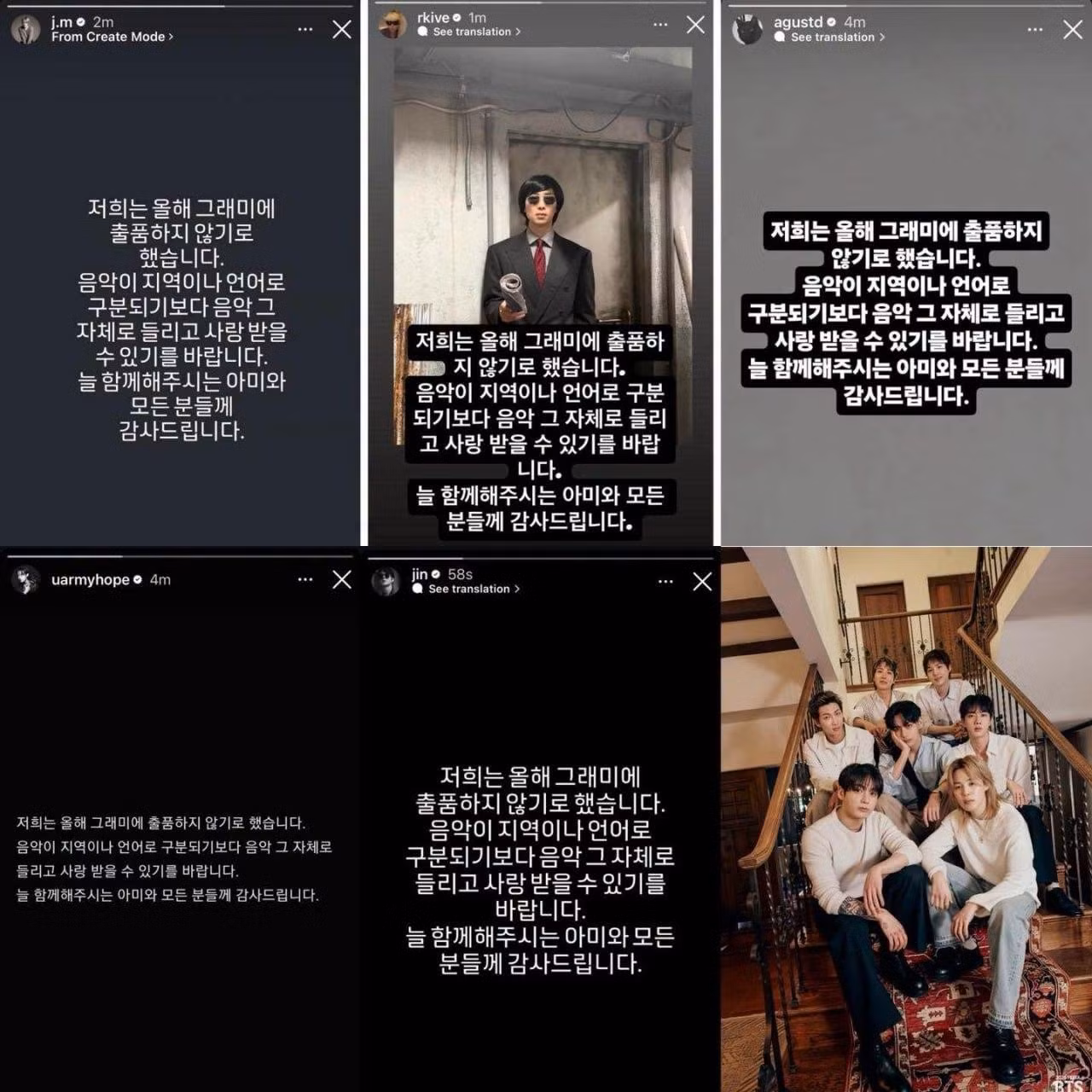 BTS nói không với Grammy: K-pop từ khách mời thành thế lực đòi luật chơi mới