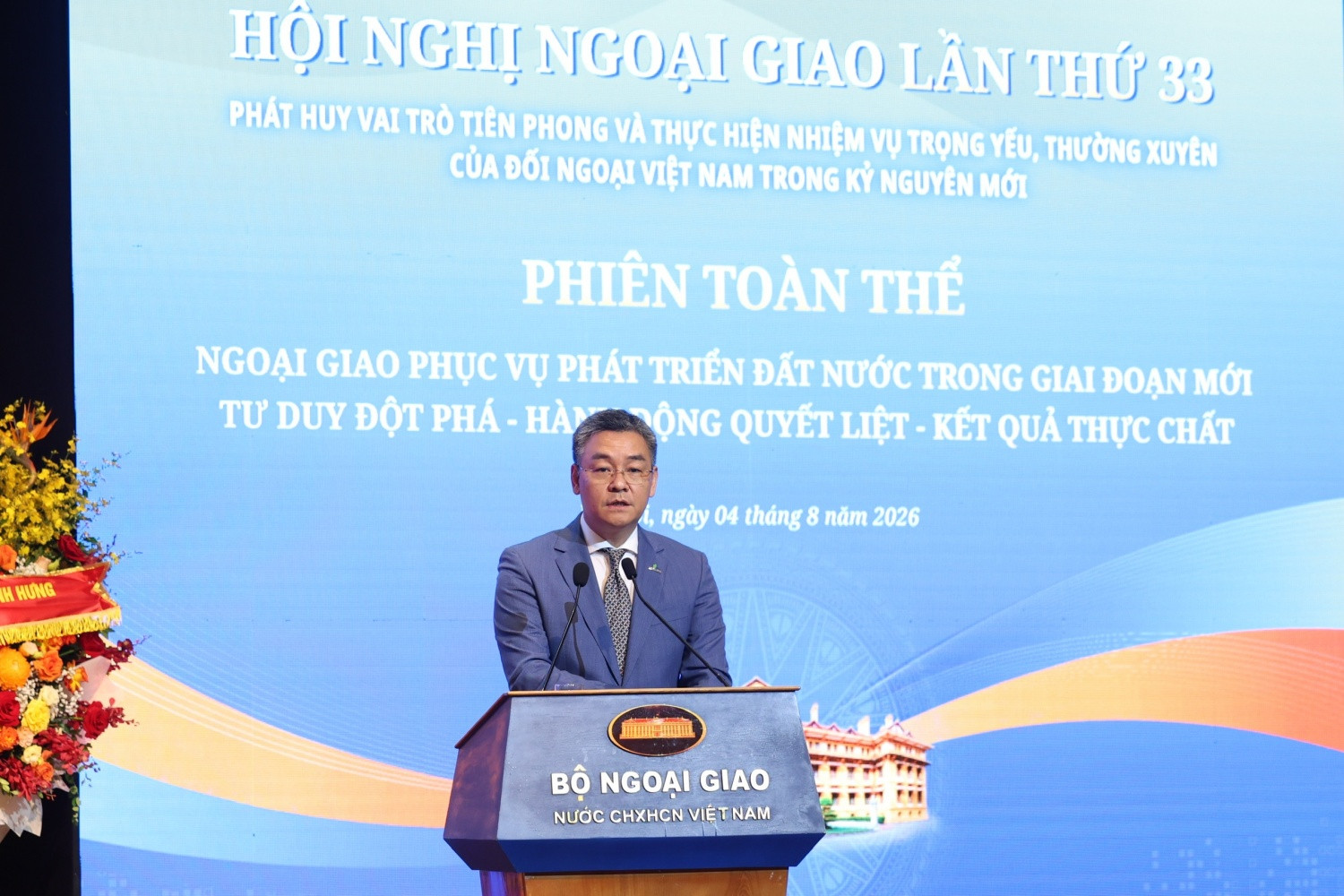 Petrovietnam và Danantara Indonesia: bước tiến mới cho an ninh năng lượng khu vực