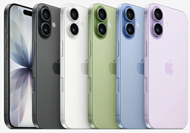 Apple Trade-In Values: Maximise Savings on Your Next iPhone