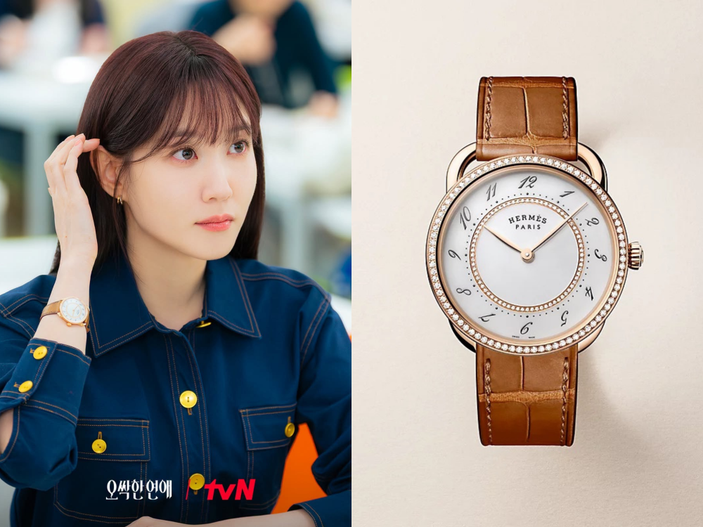 Tủ đồ xa xỉ của Park Eun Bin trong “Spooky in Love”
