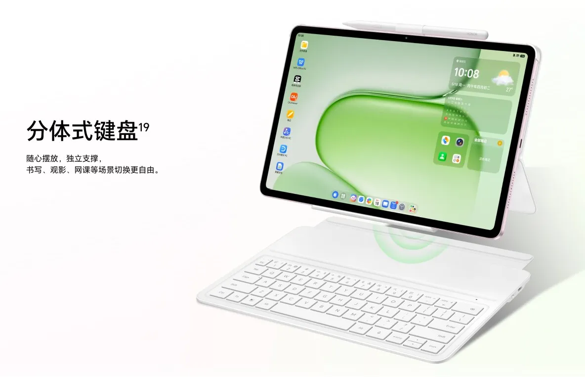Honor Pad 20 Series Confirmed: Big Screen Ambition for Android Tablets