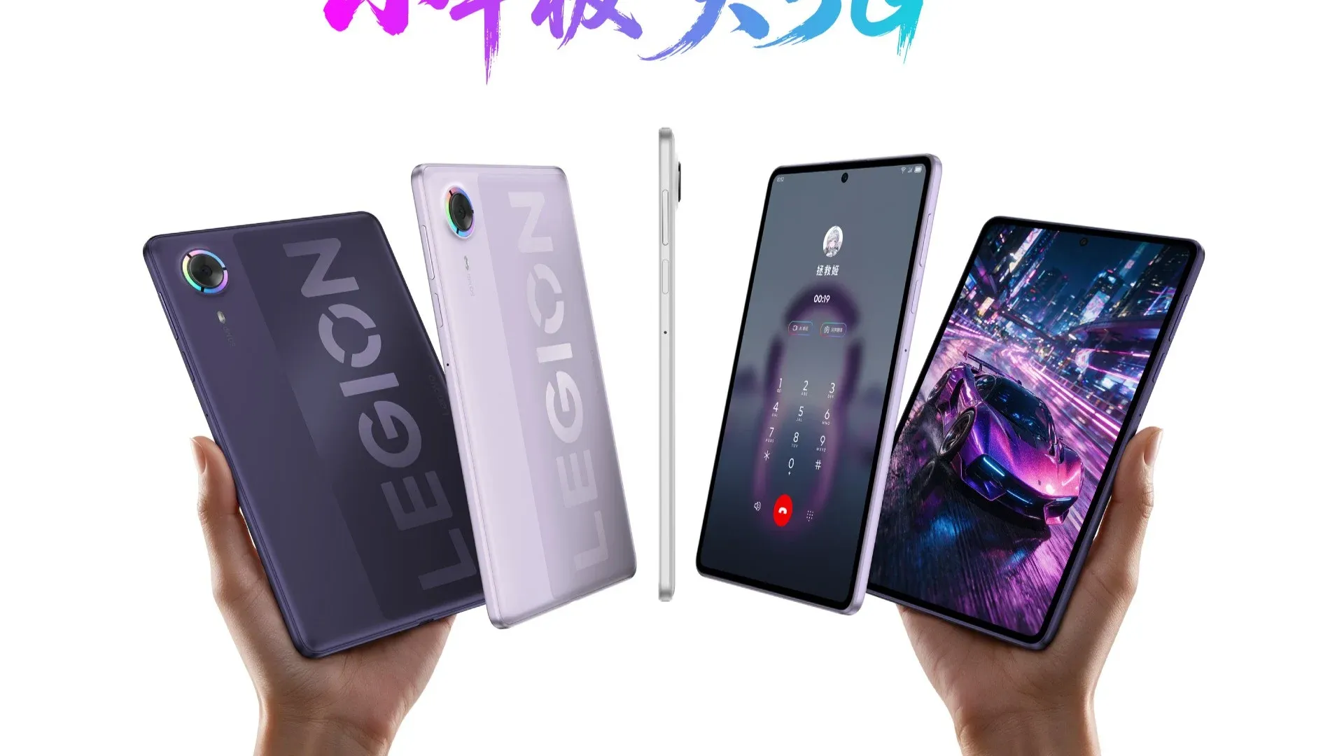 Snapdragon 8 Elite and 185Hz Screens: Which Gaming Flagship Wins?