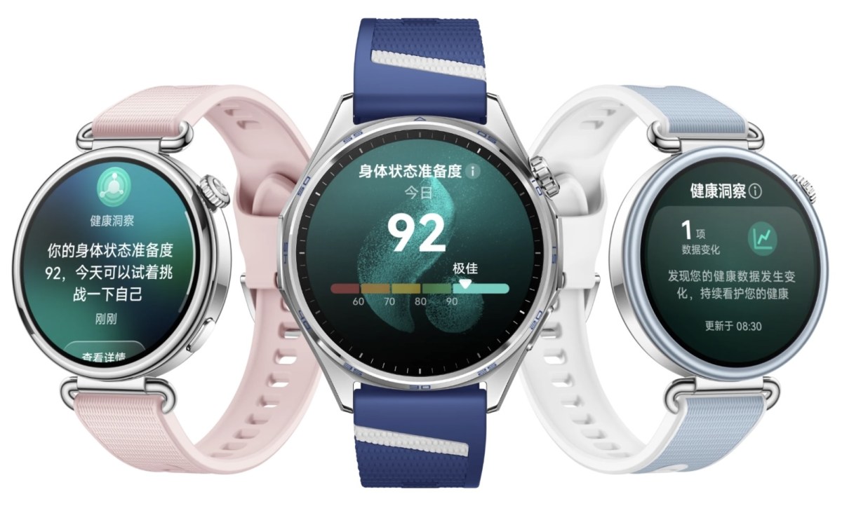 Budget Smartwatches Now Rival Premium Battery Life