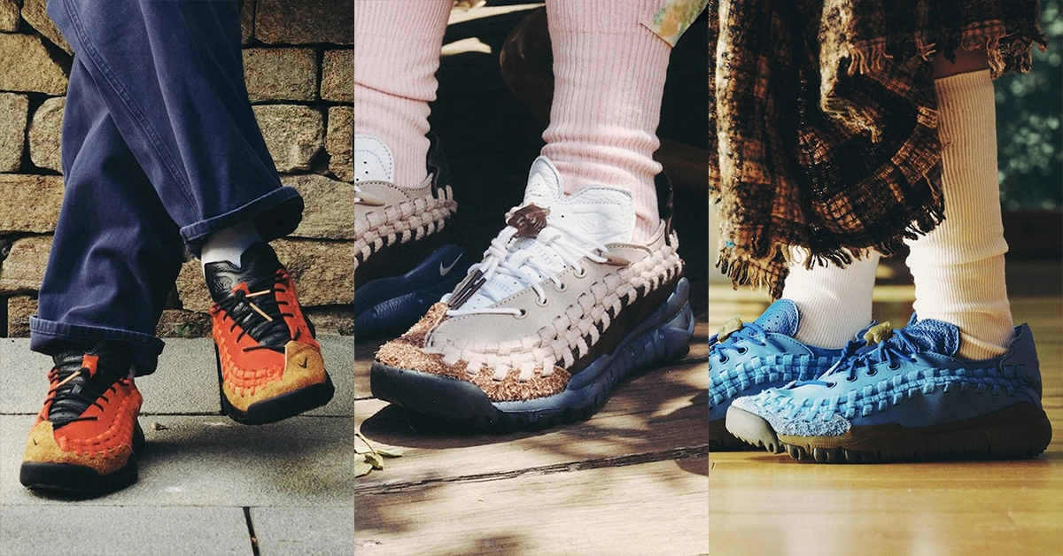 SOULGOODS x Nike Homescape Woven Chile Red: Where to Buy