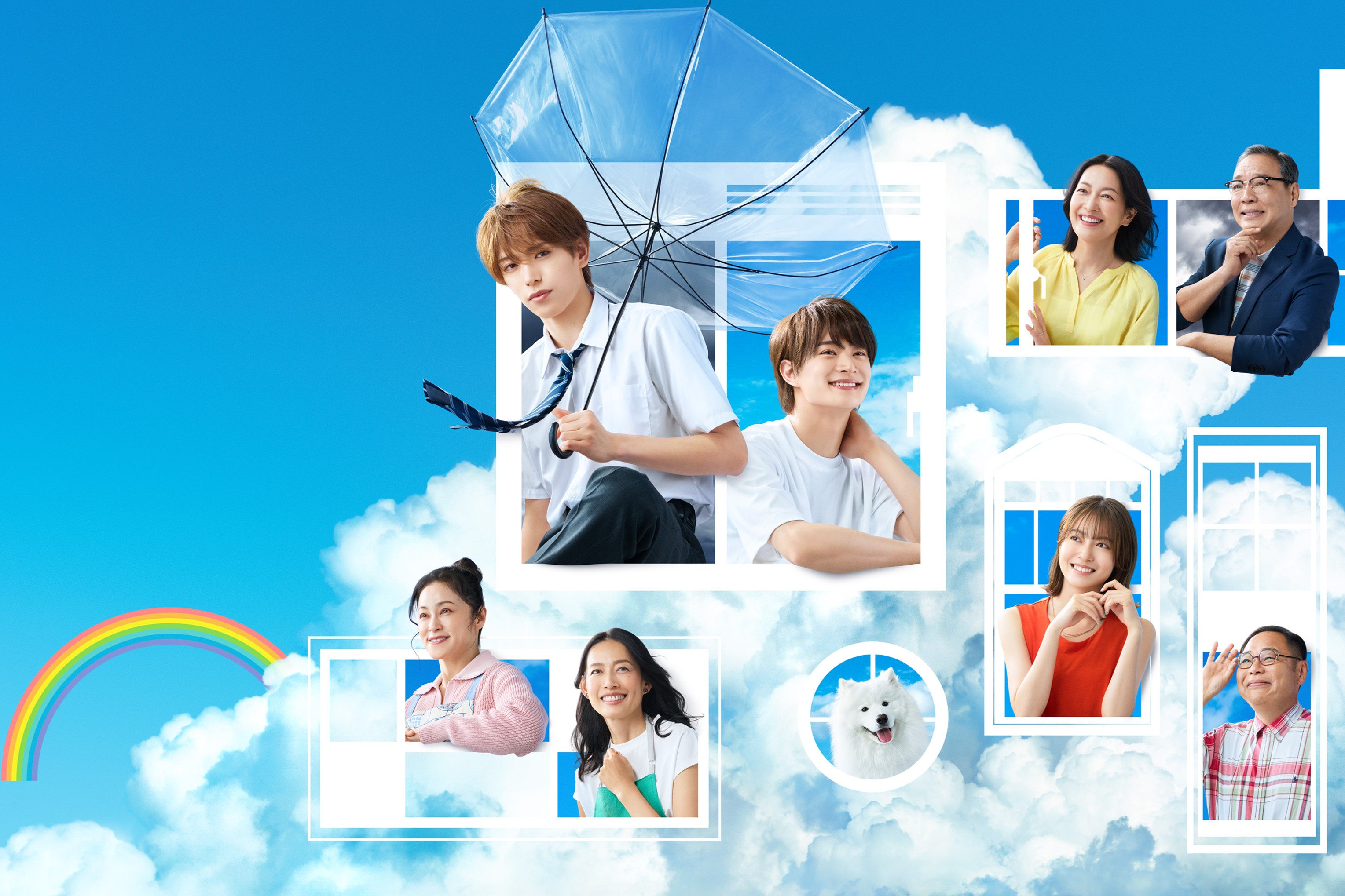 Why Japanese BL Dramas Feel Perfect For Summer Hearts