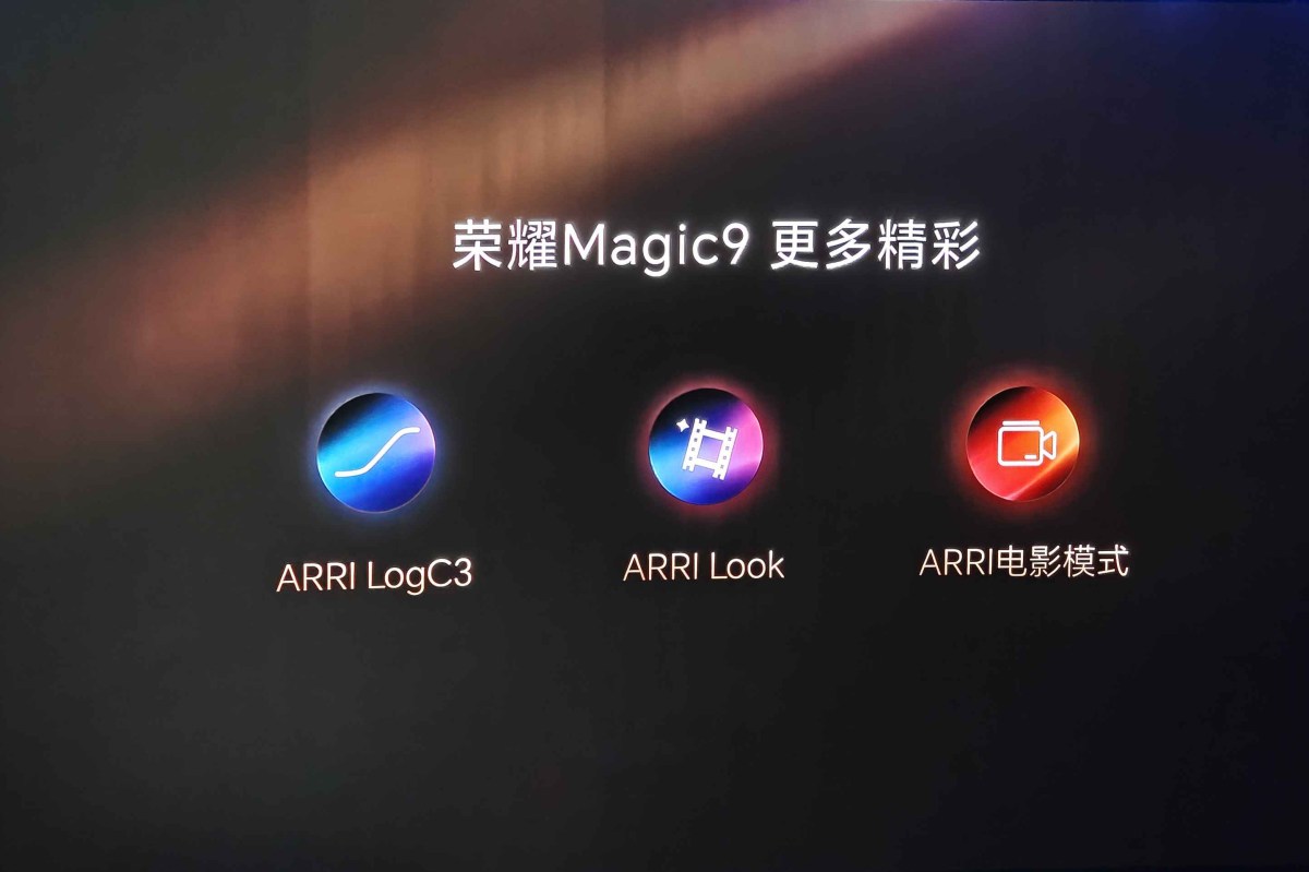 Honor Magic 9 and ARRI: A Video-First Vision for Smartphone Cameras
