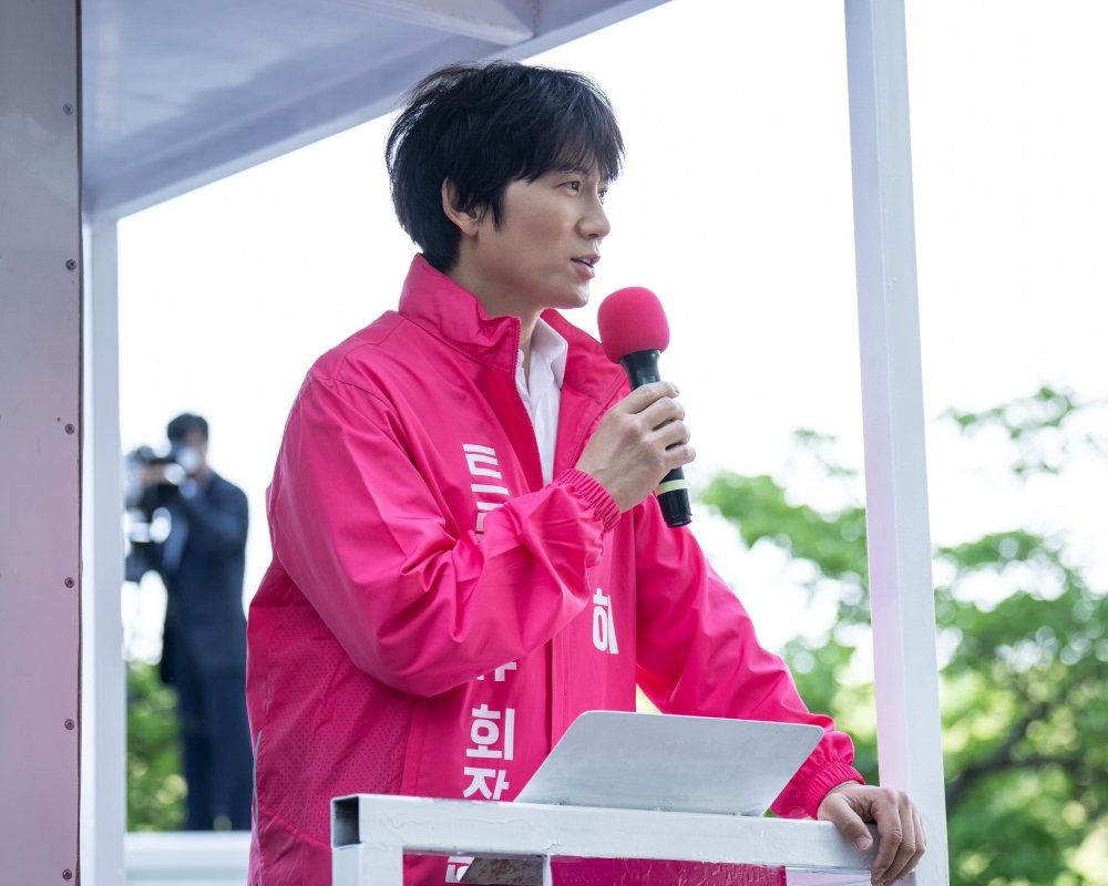 Ji Sung’s Gang Boss Turns Kingmaker As The Apartment Job Races To Its Finale