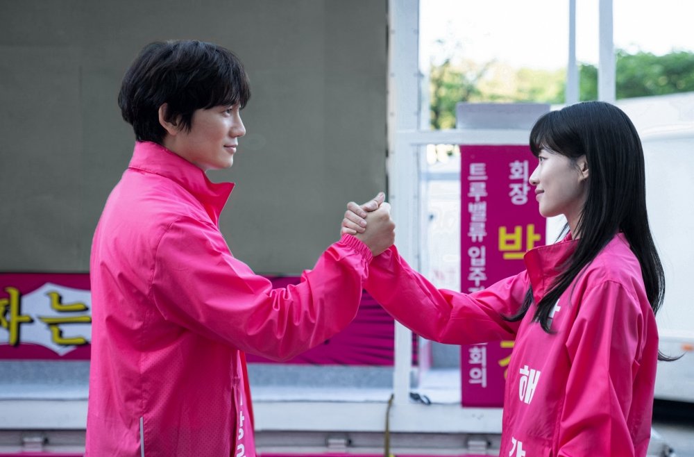 Ji Sung’s Apartment Job Campaign Hits Boiling Point Before Finale