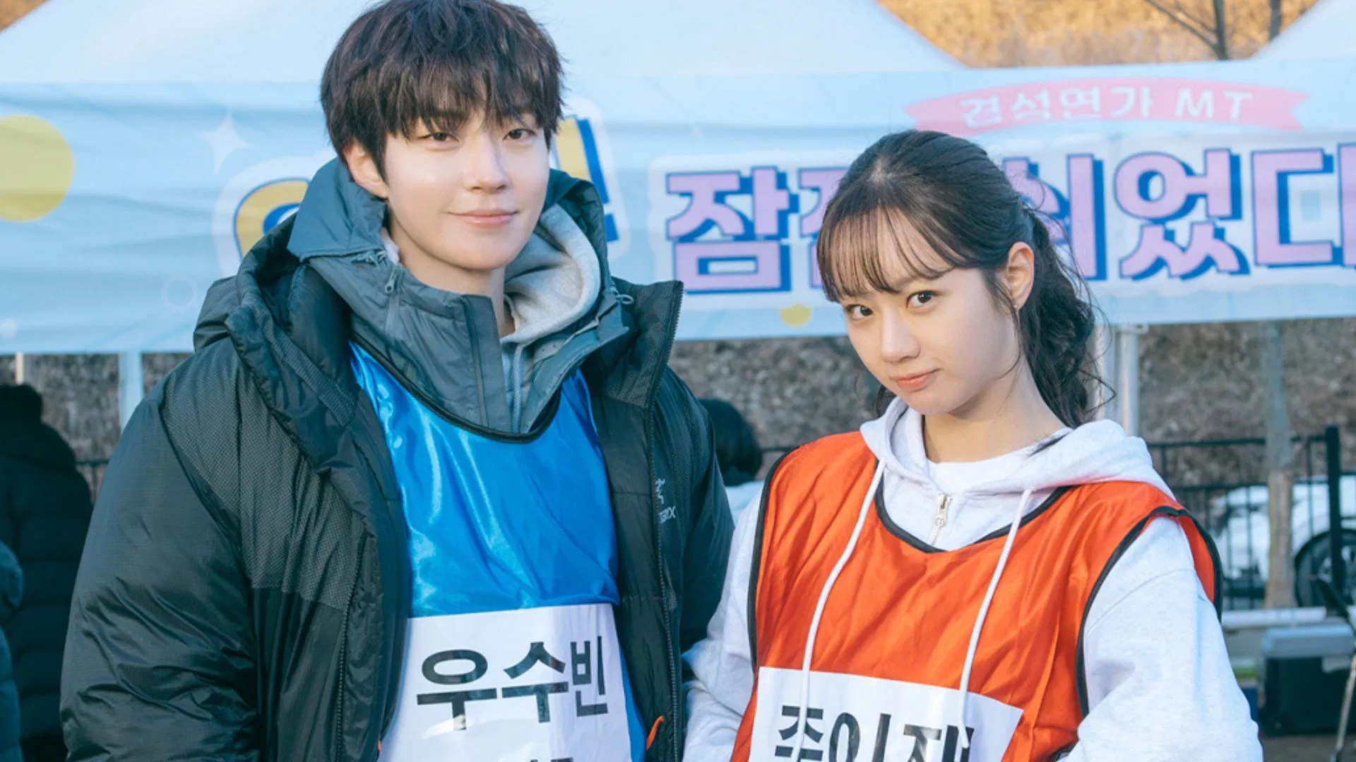 Dream to You Finale: What It Means for Woo Soo-bin and Oh Ha-na