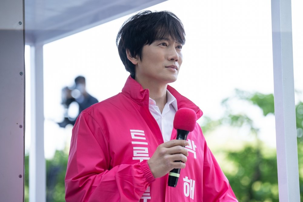 Ji Sung’s Gang Boss Turns Presidential Chaos Into a Final Alliance