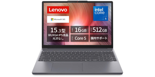 Lenovo IdeaPad Slim 3 vs Slim 5a: Chọn laptop giá rẻ nào?