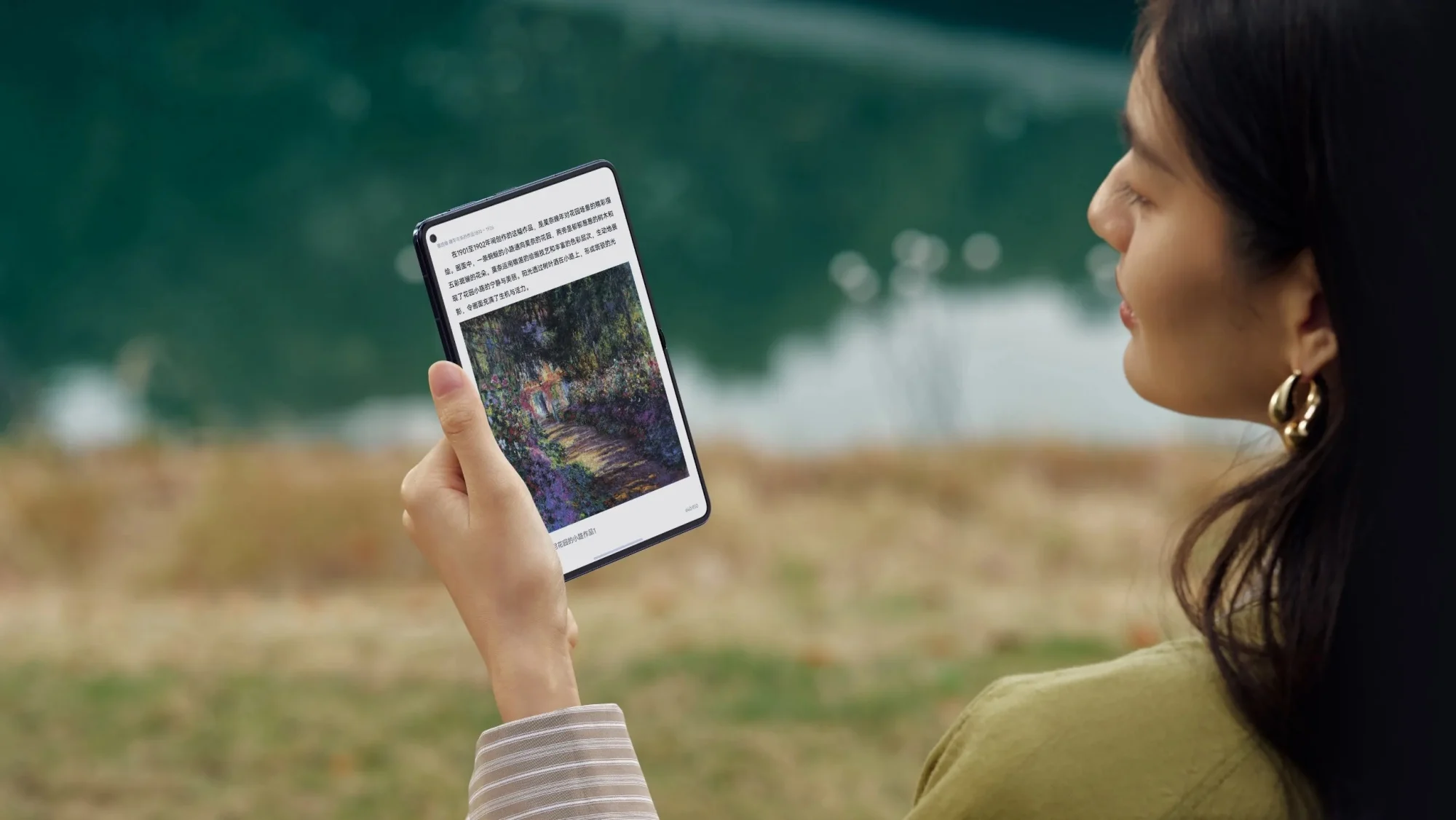 Why Phone Makers Are Making Screens Wider Again