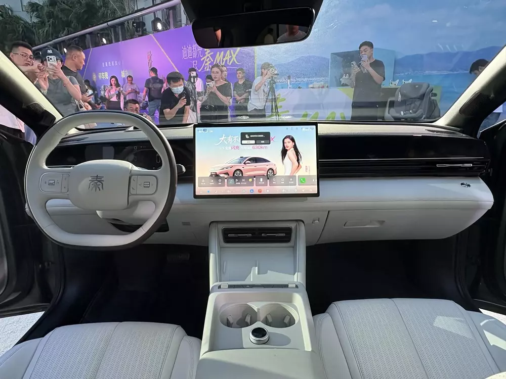 BYD Qin Max: sedan hạng D mới thách thức Seal 06 và Tesla Model 3