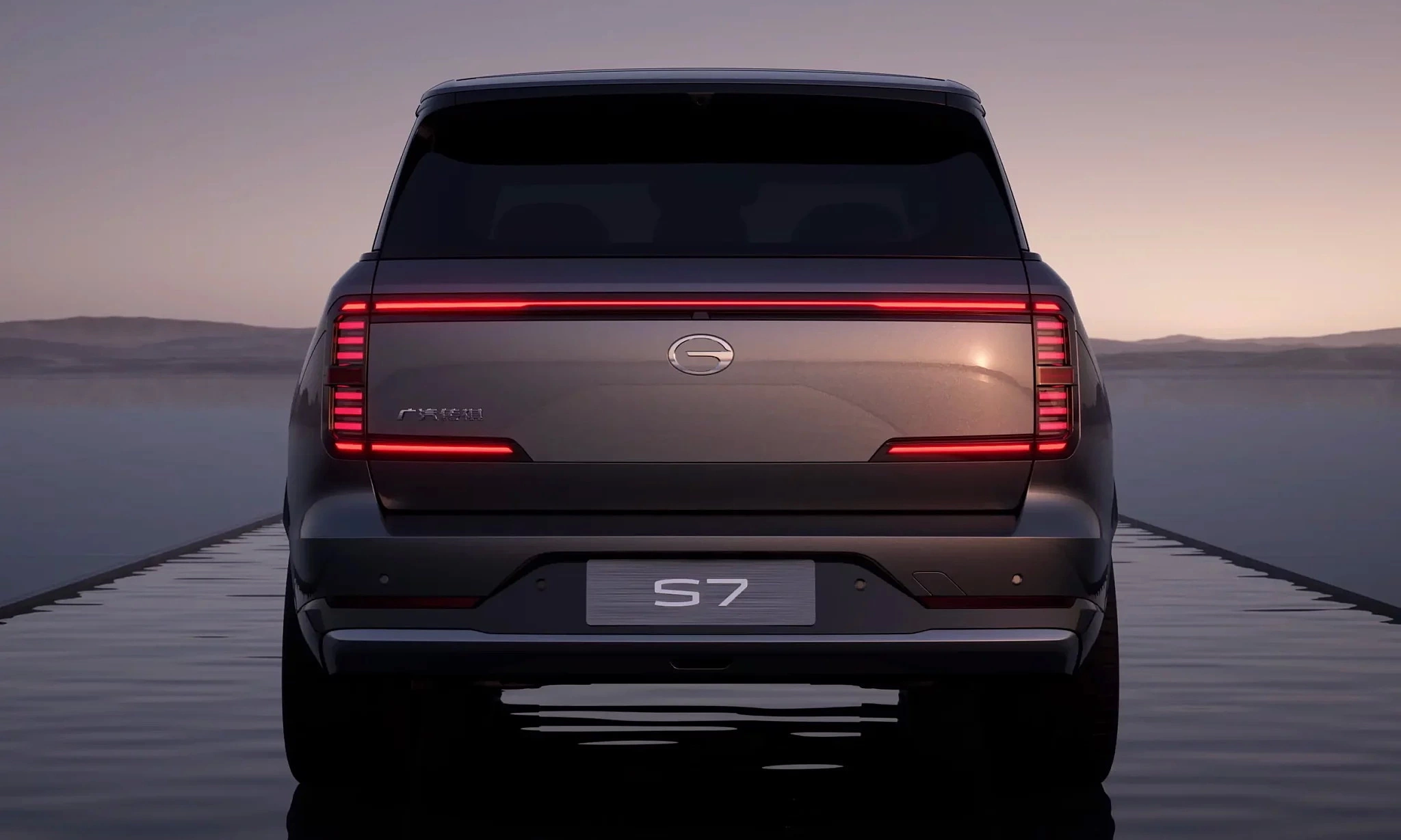 GAC S7 và MG RX9 PHEV: cuộc đua SUV hybrid sạc ngoài 1 tỷ
