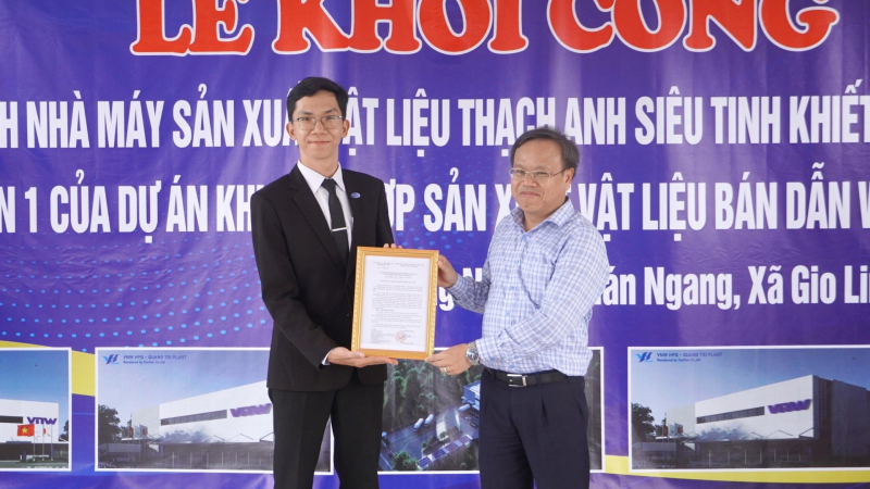 Việt Nam đặt cược vào công nghiệp vật liệu bán dẫn và đất hiếm