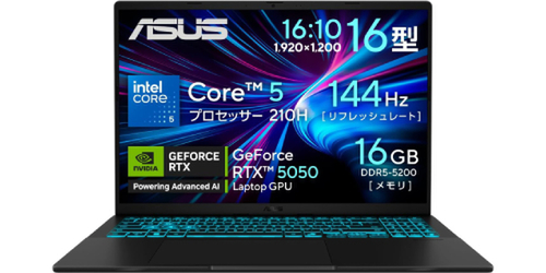 Laptop gaming 16 inch RTX 5050 vs RTX 5060: chọn nhẹ hay mạnh?