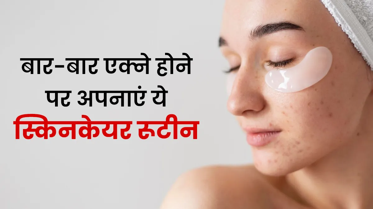 The Complete Ingredient Guide to Choosing a Moisturizer for Acne-Prone Skin