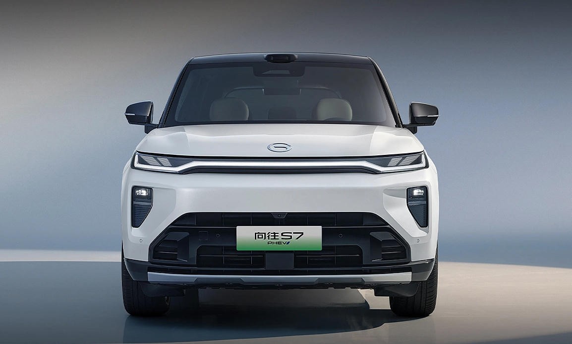 GAC S7 plug-in hybrid: Tân binh SUV hạng D thách thức Santa Fe và Everest