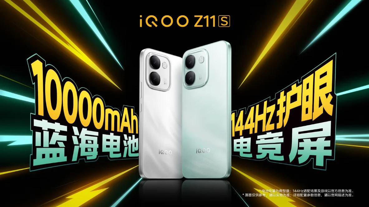 iQOO’s Battery Bet: 15,000mAh Concept vs 10,000mAh Reality