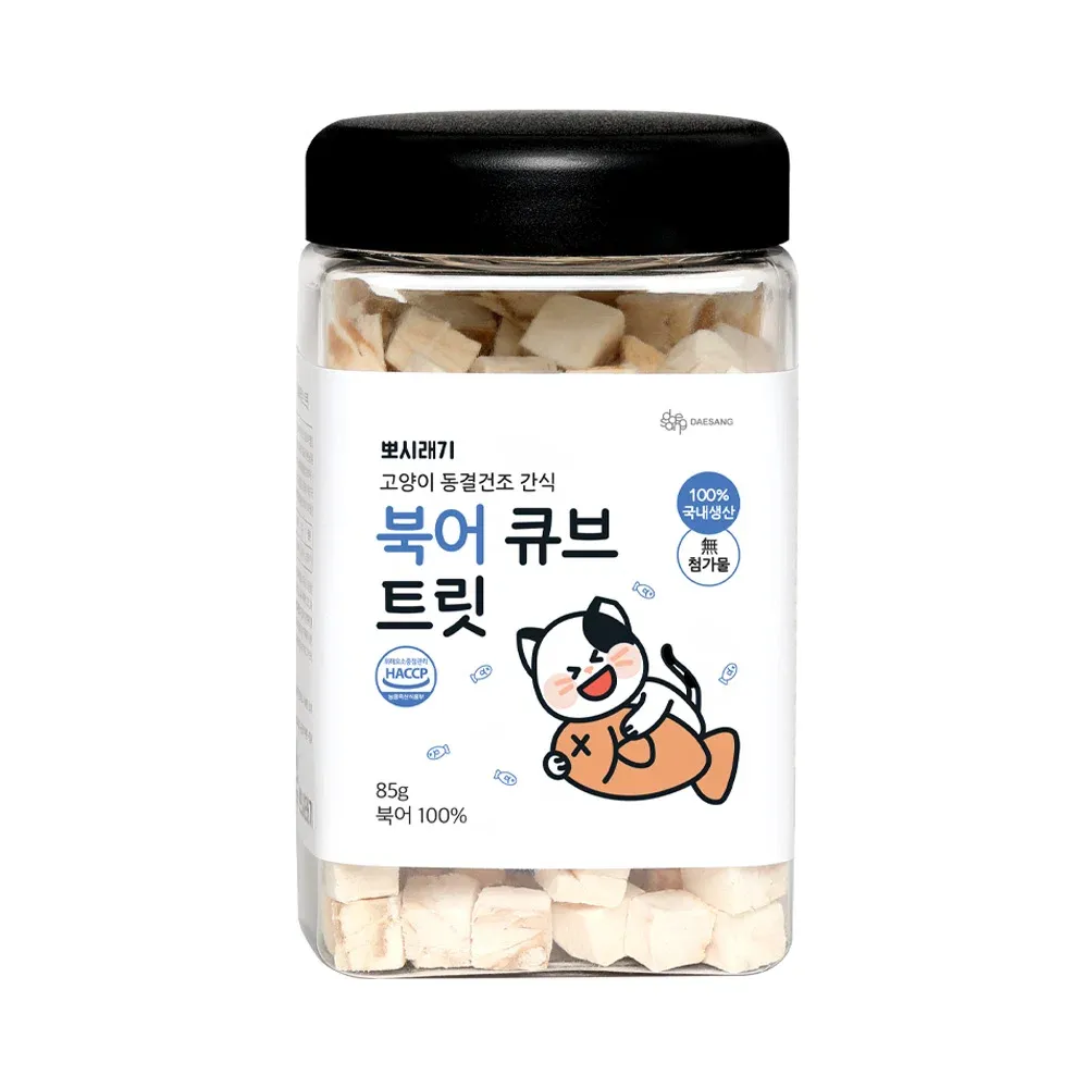 Hướng dẫn chọn thực phẩm bổ sung và snack cho thú cưng với giá tốt nhất