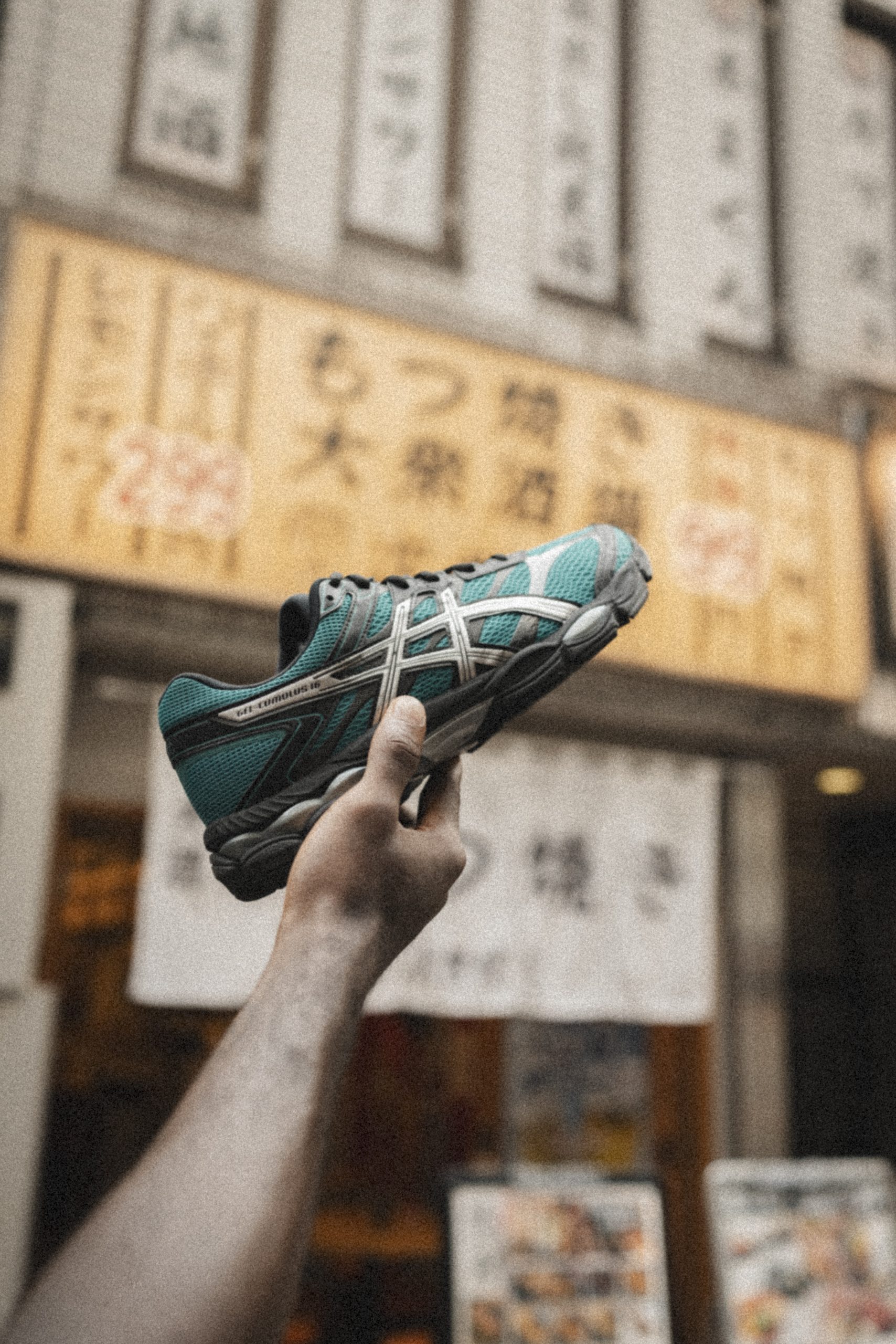 Mengapa Sneaker Selebriti Cepat Habis & Apa Yang Perlu Diketahui Kolektor
