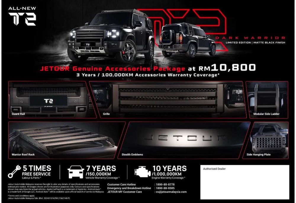 Panduan Beli Jetour T2 Dark Warrior Edisi Terhad 69 Unit