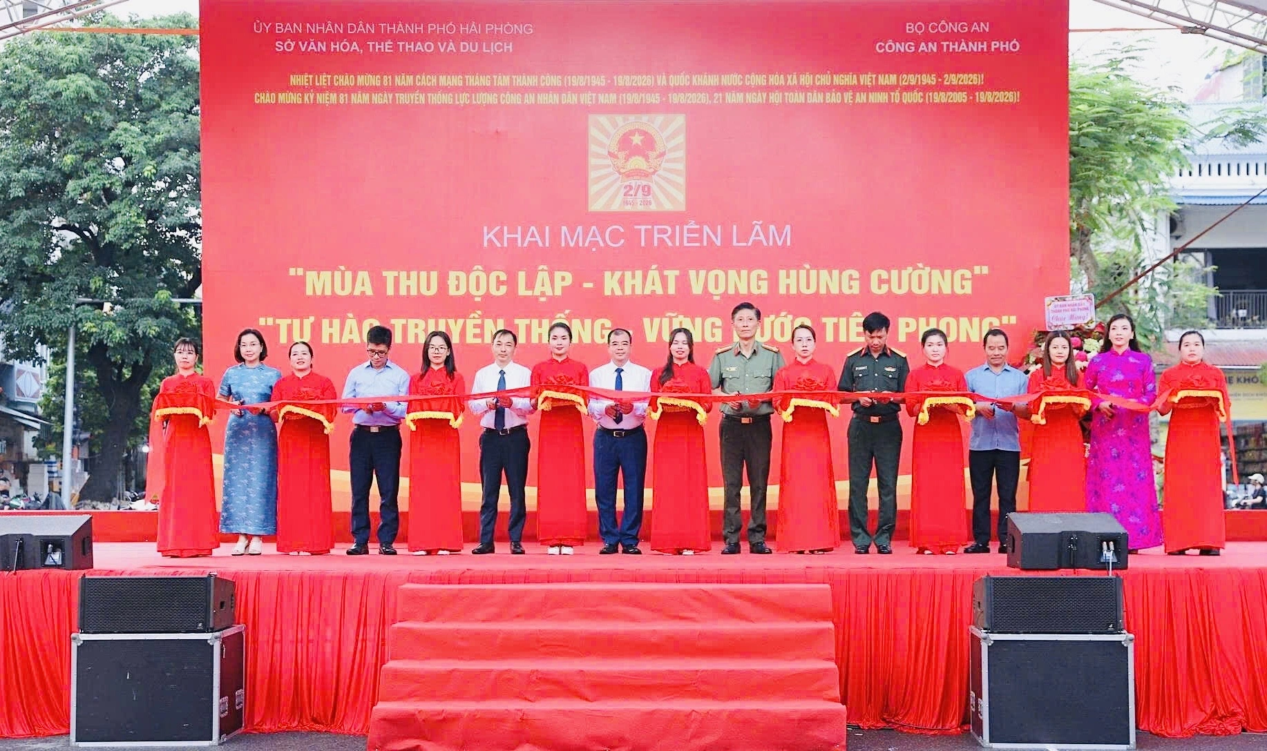 Triển lãm ảnh lịch sử: từ ký ức độc lập đến khát vọng hôm nay