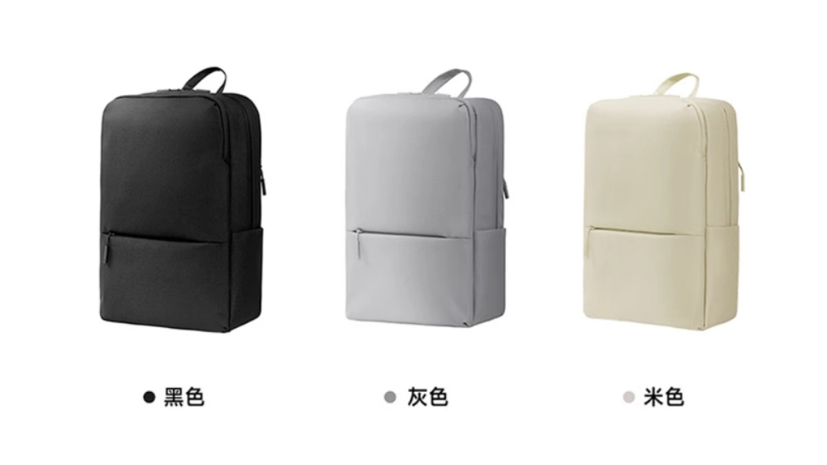 Balo siêu nhẹ dưới 400.000 đồng: chọn Xiaomi Mijia là đủ