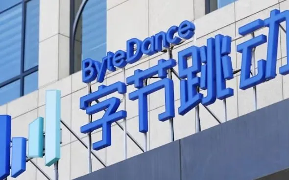 Thỏa thuận bản quyền AI: Cuộc đua video giữa ByteDance và Alibaba
