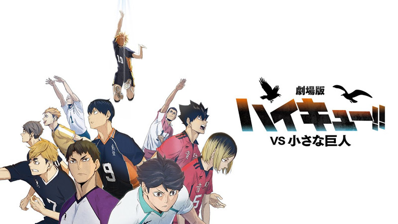 Haikyu!! và Naruto tái xuất: hai tượng đài anime vẫn chưa muốn dừng lại