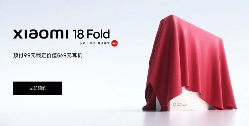 Có nên nâng cấp từ Xiaomi 14 Ultra lên Xiaomi 18 Pro?