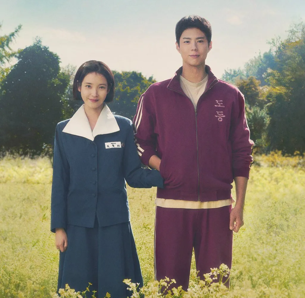 Park Bo Gum: Từ Love in the Moonlight đến “tắc kè hoa” màn ảnh