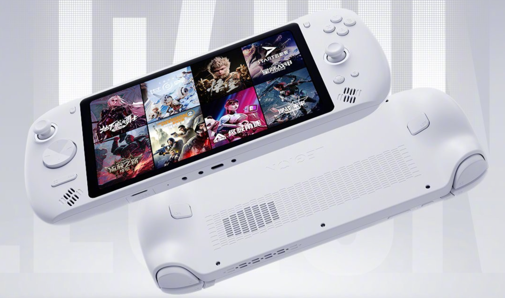 Lenovo Legion C700: handheld gaming device đám mây 120Hz đáng mua không?