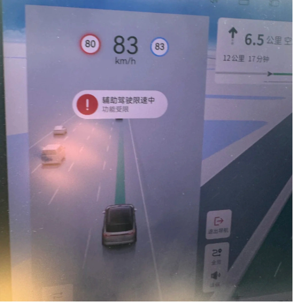 Lynk & Co triệu hồi lỗi LiDAR: Chủ xe Việt Nam nên làm gì?