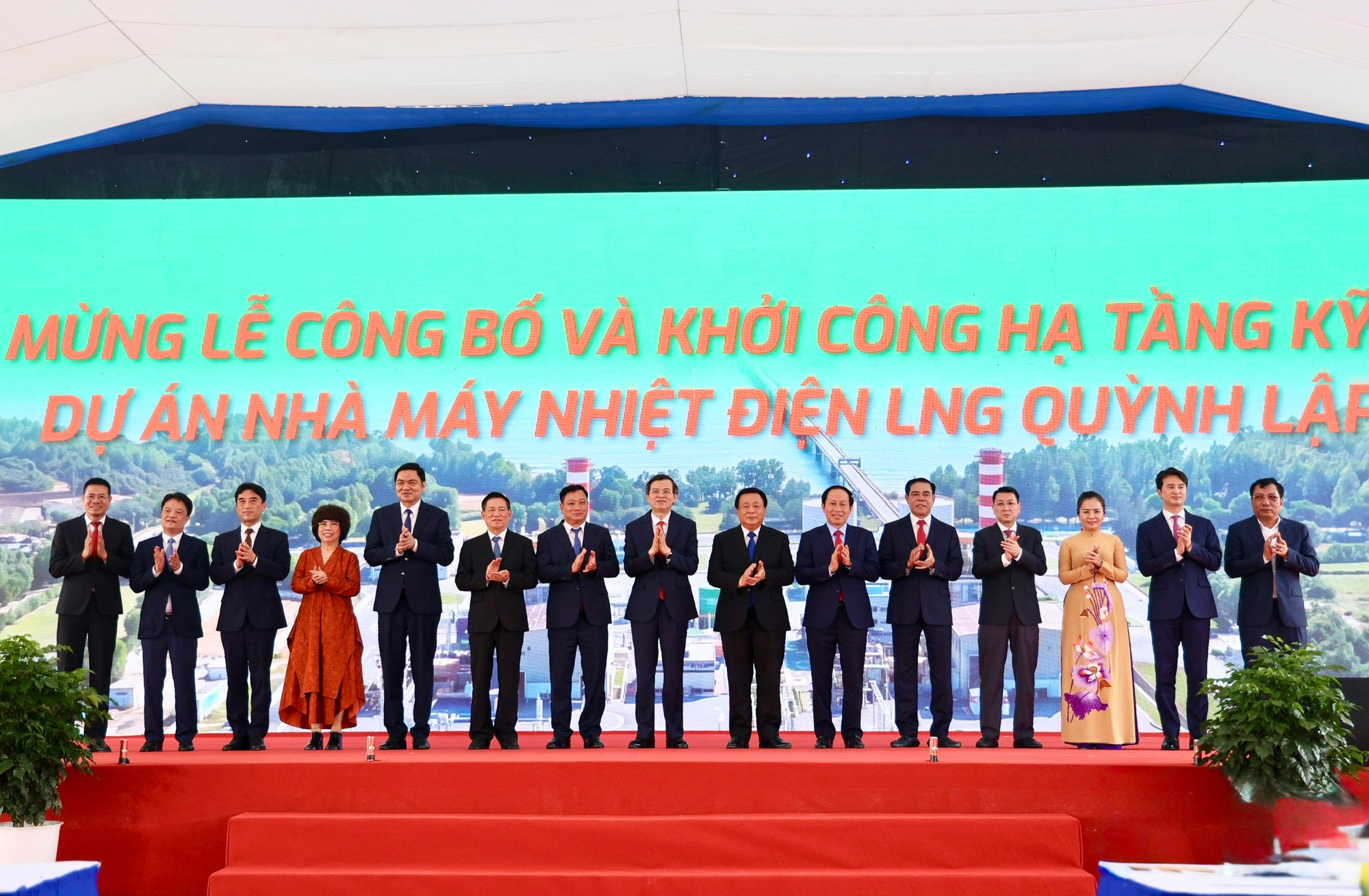 Nhà máy Quảng Trạch 1 áp sát vận hành thương mại