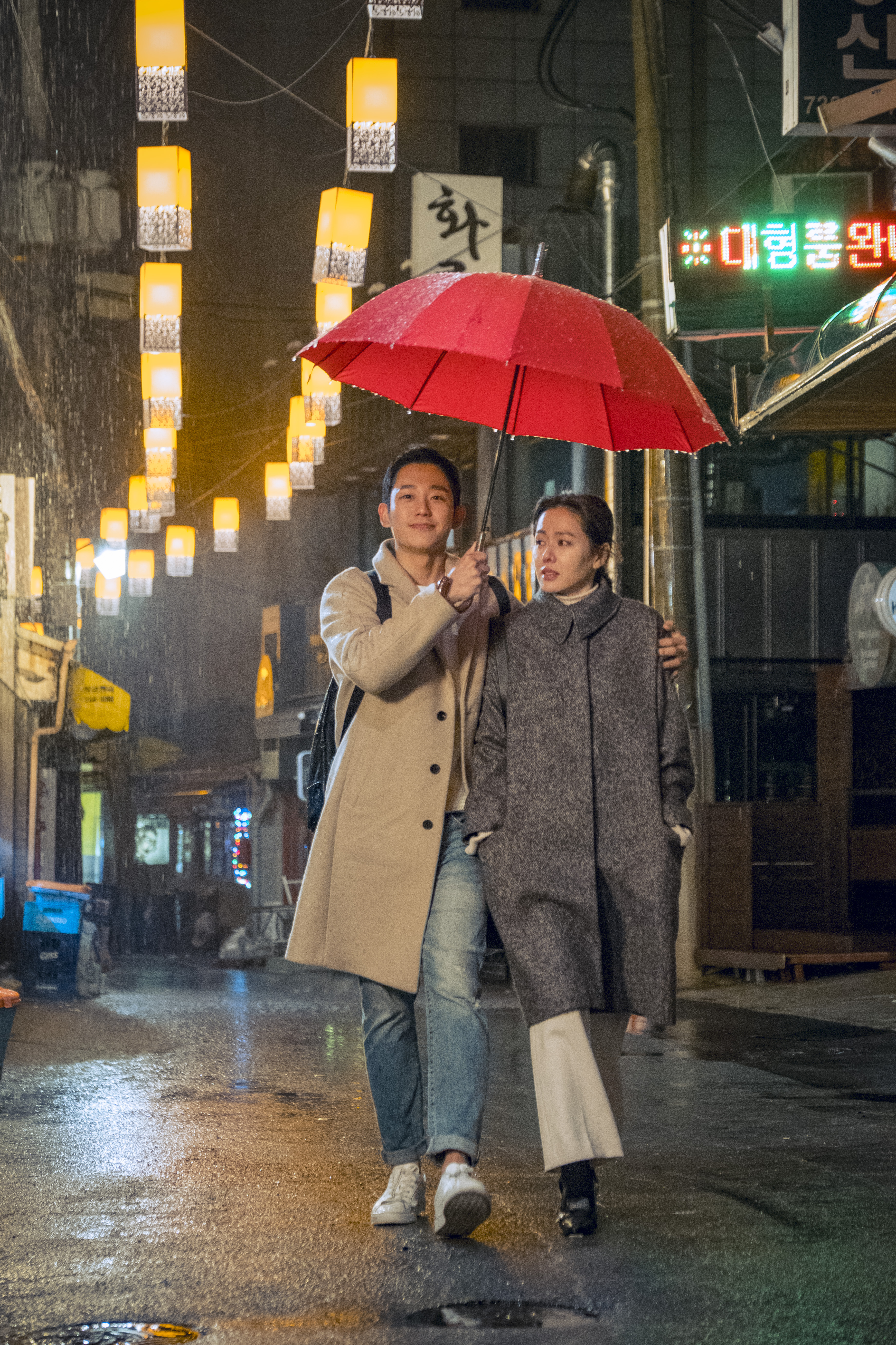 Jung Hae-in: Từ nam thần lãng mạn đến Our Sticky Love kỳ lạ