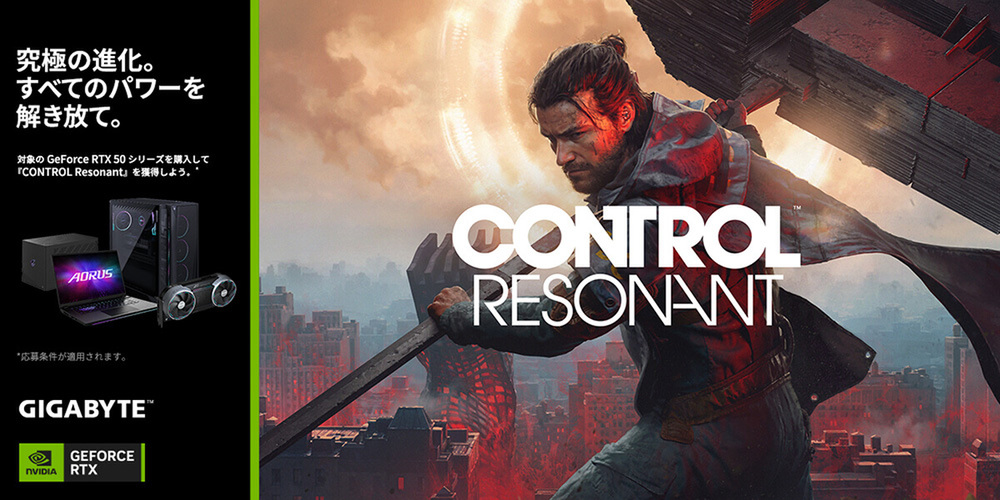 Mua GPU được tặng game AAA: Chọn Radeon RX 9070 XT hay RTX 50