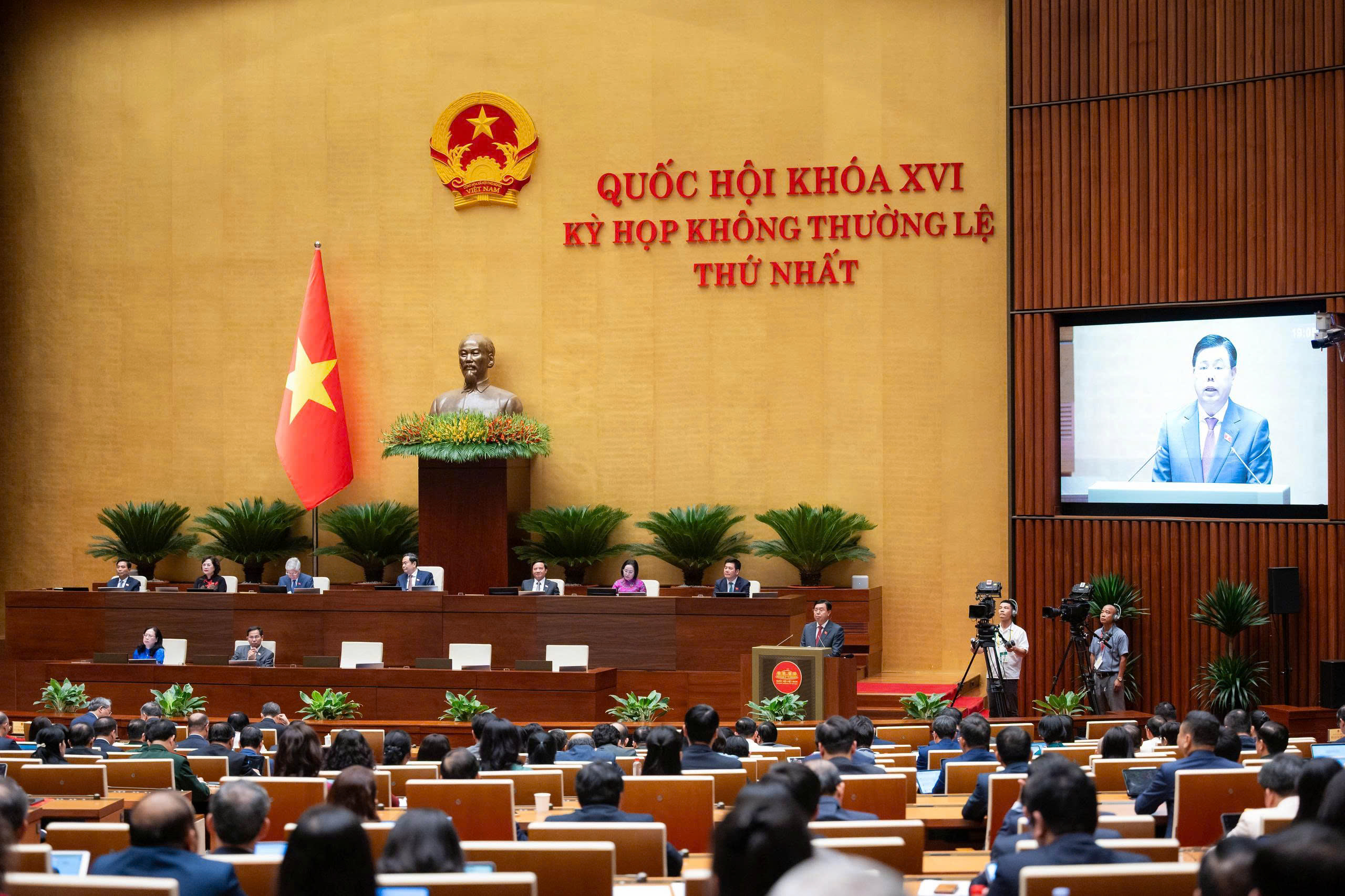 Bắc Ninh và Quảng Ninh thành thành phố trực thuộc Trung ương