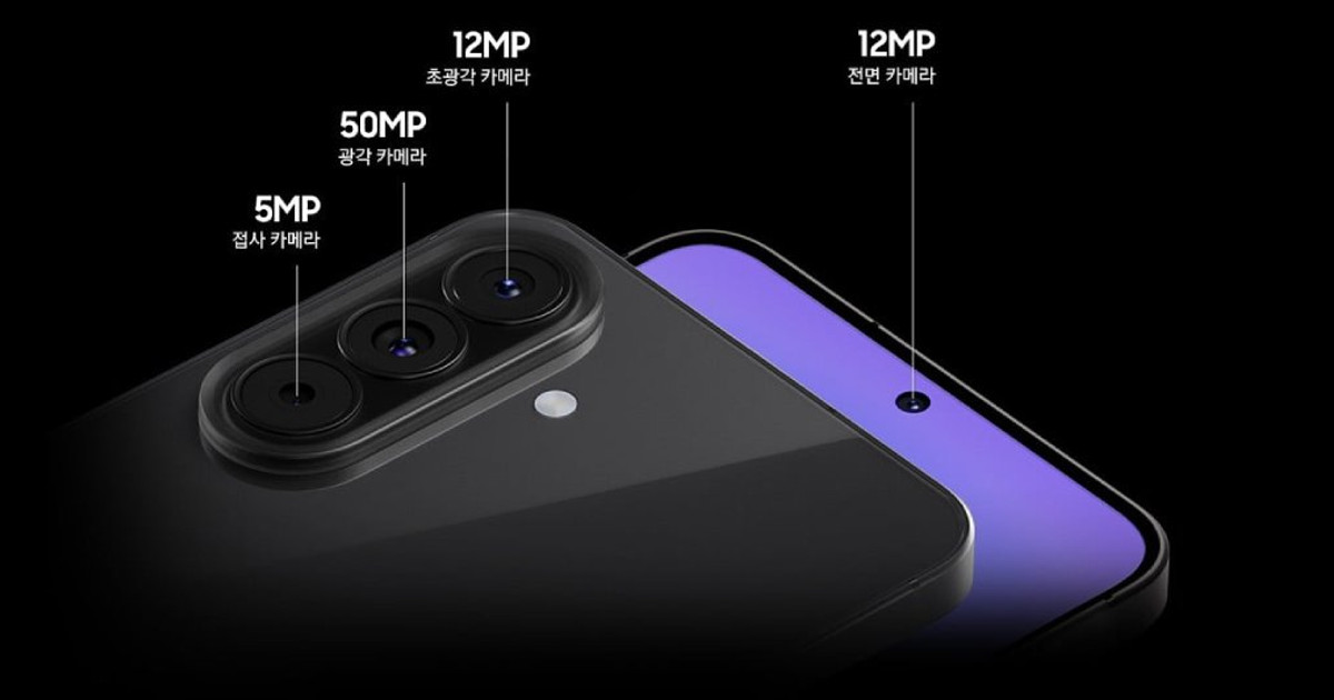 Samsung Galaxy Quantum 7: tầm trung nhưng chơi cuộc đua dài hạn